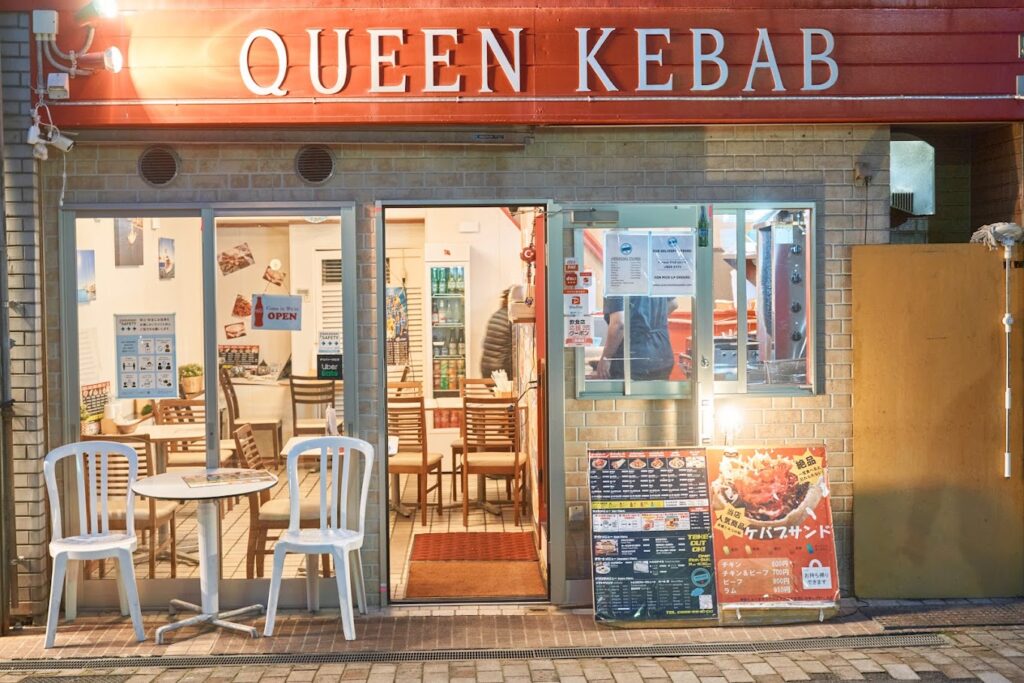 Queen Kebab restaurant in Sasebo has stated that their menu is halal.