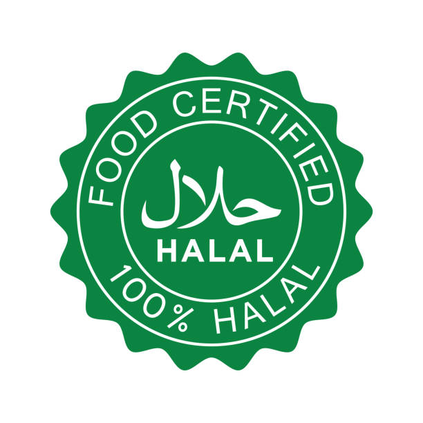This is a halal mark. It is sometimes put on the packaging of halal foods.
