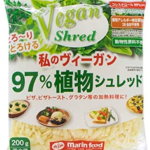Vegan Shred is a plant based shredded cheese alternative.