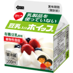 豆乳入りホイップ This dairy-free whipping cream alternative contains soy milk.