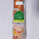 This vegan baguette which says ナチュレル SOY GOOD! on it is the most widely available vegan bread in Japan. It can be found at many grocery stores.
