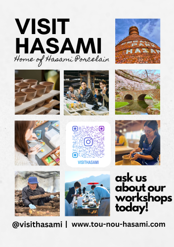 VISIT HASAMI Workshop Poster